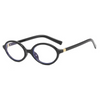 Svale™ | Retro firkantede solbriller med lett acetatramme og UV400-beskyttelse