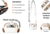 Arvida™ | Crossbody med fargerike stropper