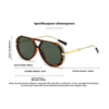 Sivert™ | Tøffe Aviator-solbriller med Dristig Dobbelbro-design